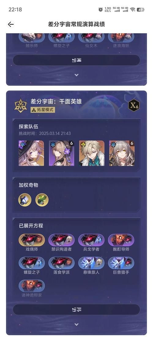 dota 178玩家交流社区 组队开黑必备攻略
