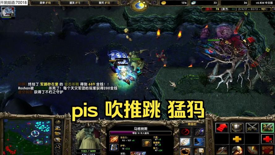 dota 178玩家交流社区 组队开黑必备攻略
