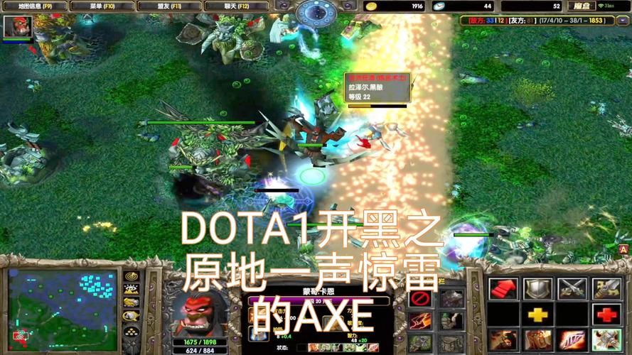 dota 178玩家交流社区 组队开黑必备攻略