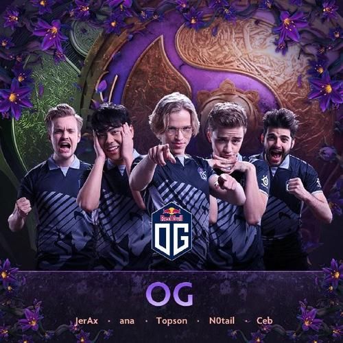 dota g联赛历届冠军盘点 最强战队是谁
