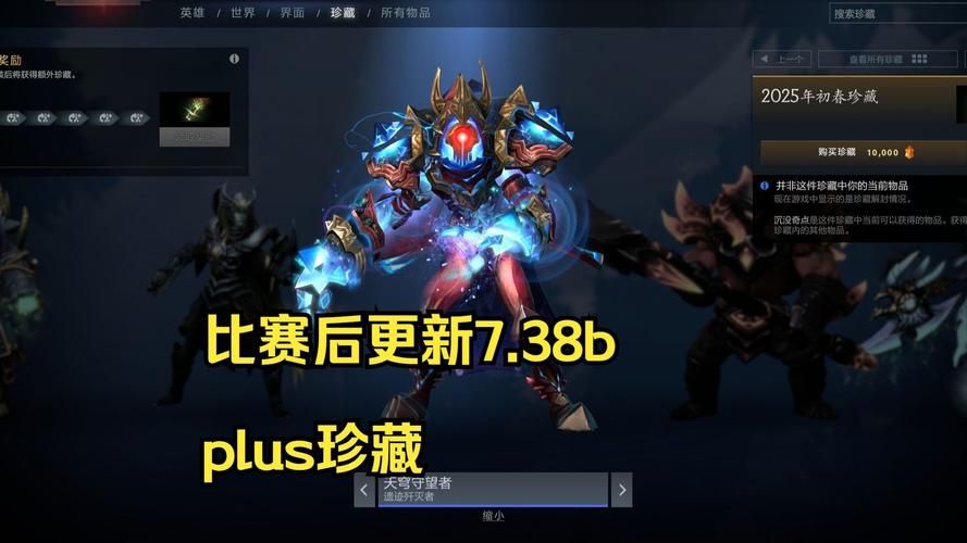 dota2公测时间确定了吗最新消息抢先看