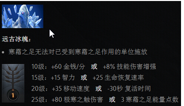 dota2分辨率修改指南 适配各种显示器尺寸
