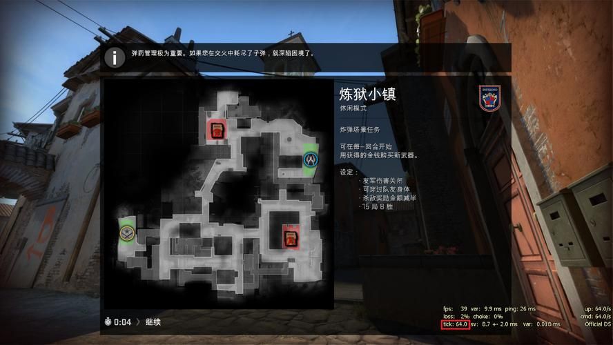 dota2启动器更新失败 快速修复方法分享