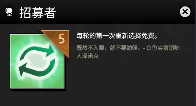 dota2启动器更新失败 快速修复方法分享