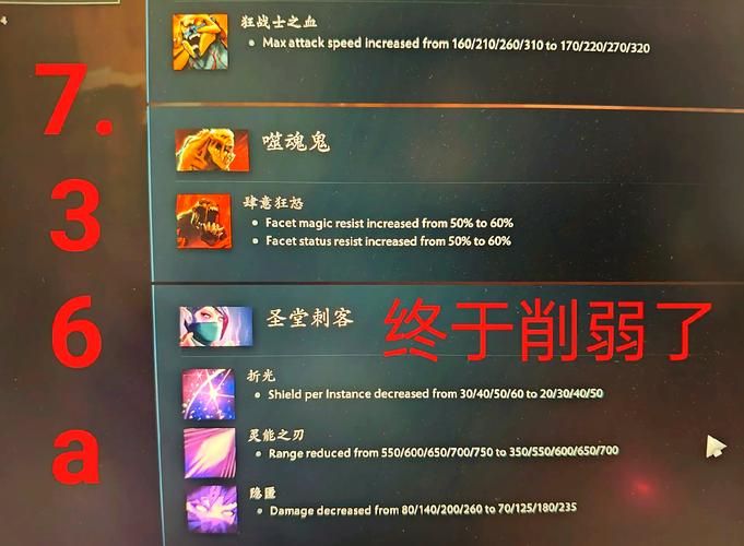 dota2启动器更新失败 快速修复方法分享