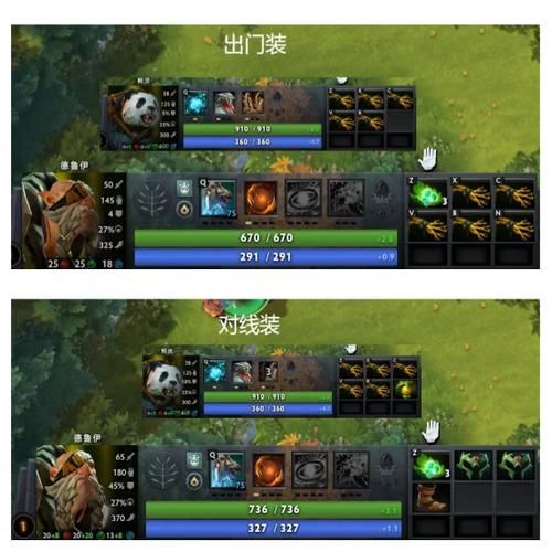 dota2启动器更新失败 快速修复方法分享