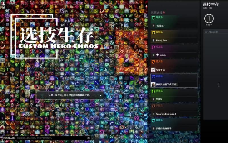 dota2启动器更新失败 快速修复方法分享