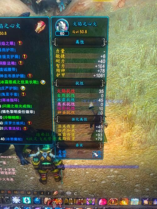 dota2小紫本奖励有哪些 超值内容一览