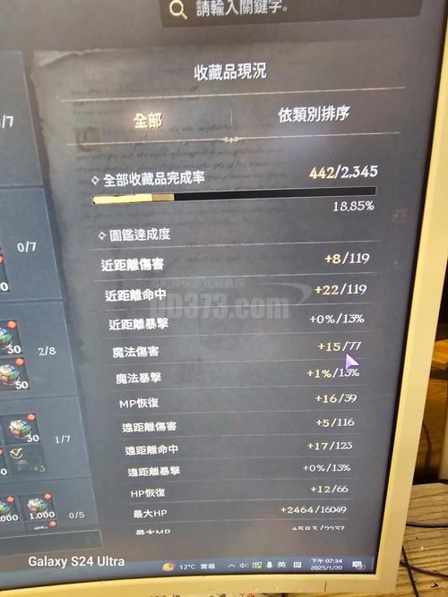 dota2小紫本奖励有哪些 超值内容一览