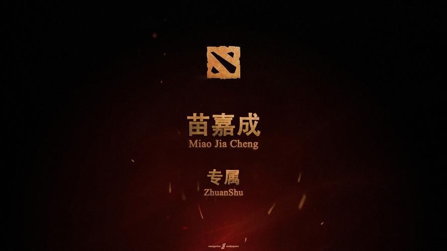 dota2改名字在哪里 最新改名方法步骤详解