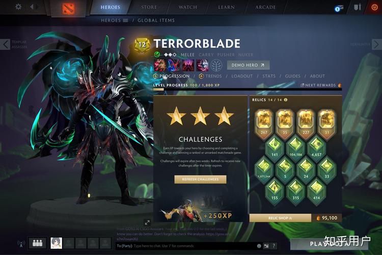 dota2改名字在哪里 最新改名方法步骤详解