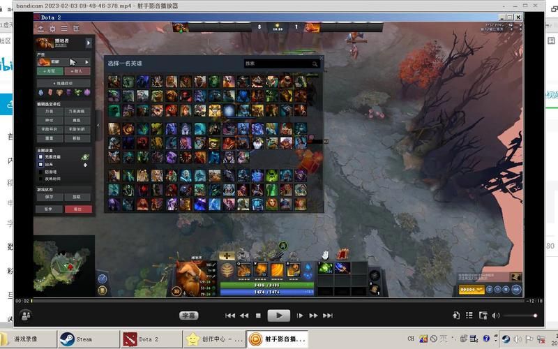 dota2改名字在哪里 最新改名方法步骤详解