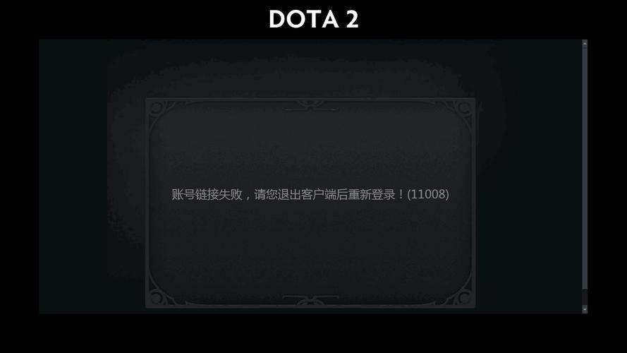 dota2测试服怎么进 最新测试服申请教程分享
