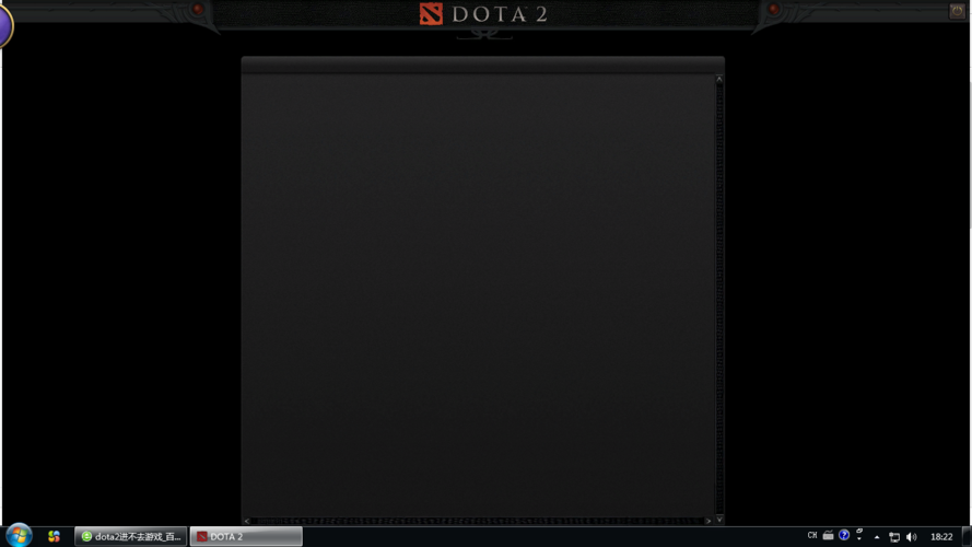 dota2测试服怎么进 最新测试服申请教程分享