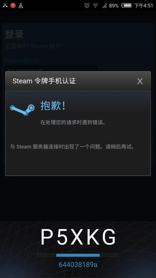 dota2测试服怎么进 最新测试服申请教程分享