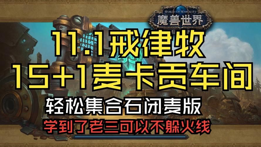 dota2神谕者怎么玩 神谕者出装加点全解析