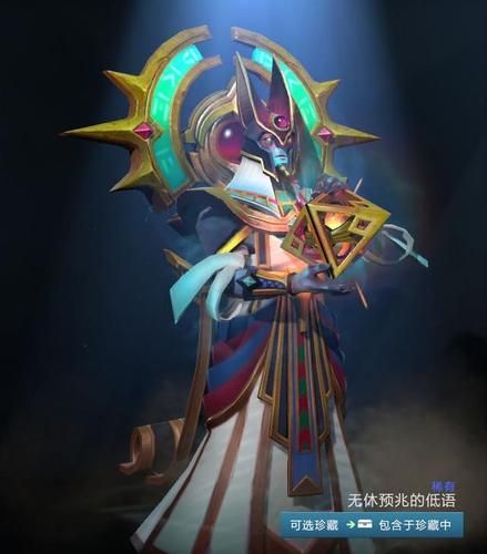 dota2神谕者怎么玩 神谕者出装加点全解析