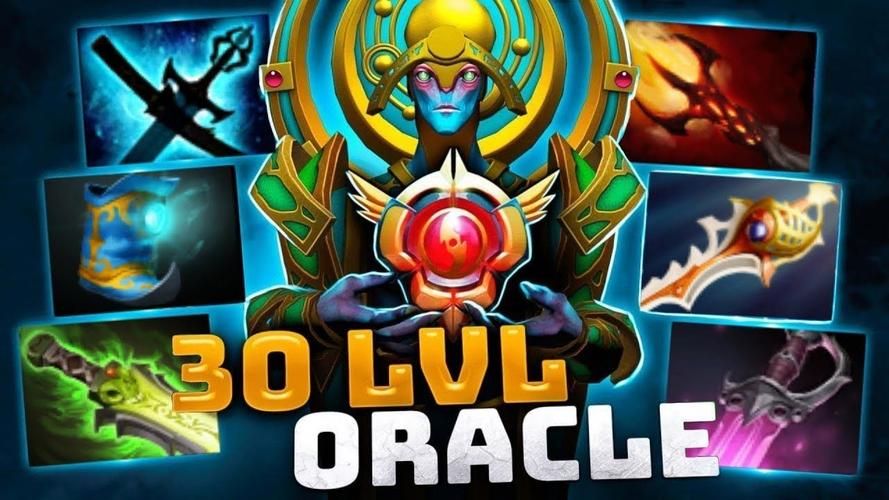 dota2神谕者怎么玩 神谕者出装加点全解析