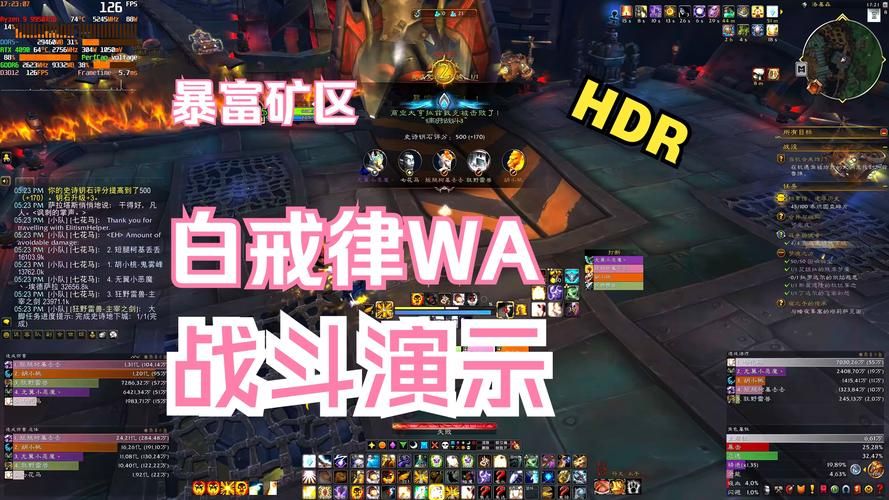 dota2神谕者怎么玩 神谕者出装加点全解析
