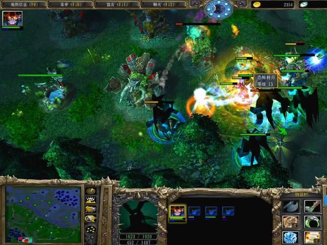 dota6.43常见问题解答 游戏疑难杂症处理