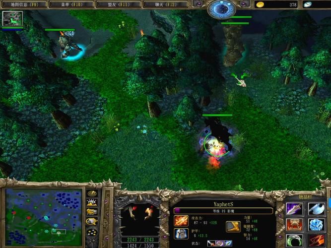 dota6.43常见问题解答 游戏疑难杂症处理