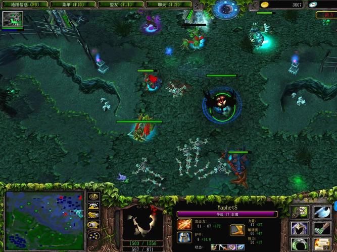 dota6.43常见问题解答 游戏疑难杂症处理