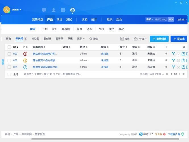 dota6.65下载安装教程 一键获取最新客户端