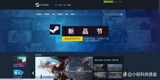 dota6.65下载安装教程 一键获取最新客户端