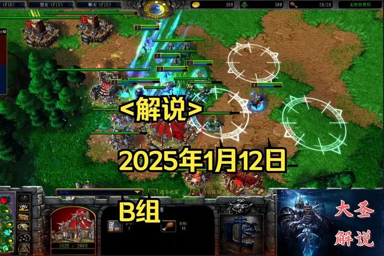 dota6.67地图改动解析 这些细节影响战局
