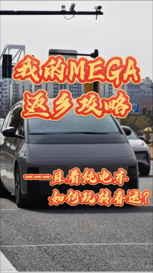 dotamega有哪些优势看完你就明白了
