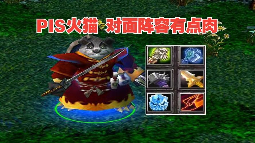 dotamega有哪些优势看完你就明白了