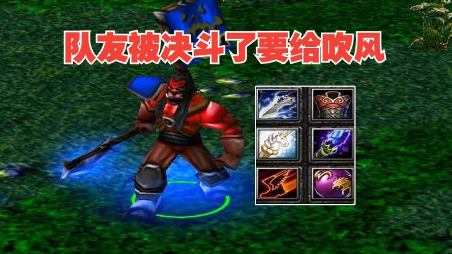 dota前期英雄推荐 这些英雄开局就能带节奏
