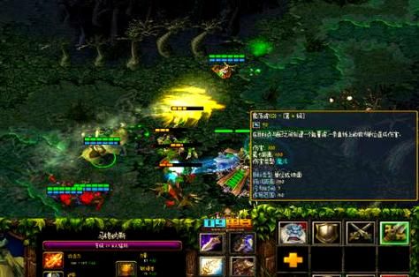 dota半人猛犸出装推荐 教你玩转猛犸大招