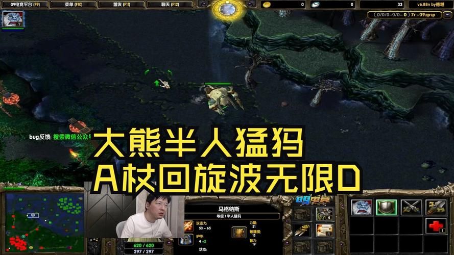 dota半人猛犸出装推荐 教你玩转猛犸大招