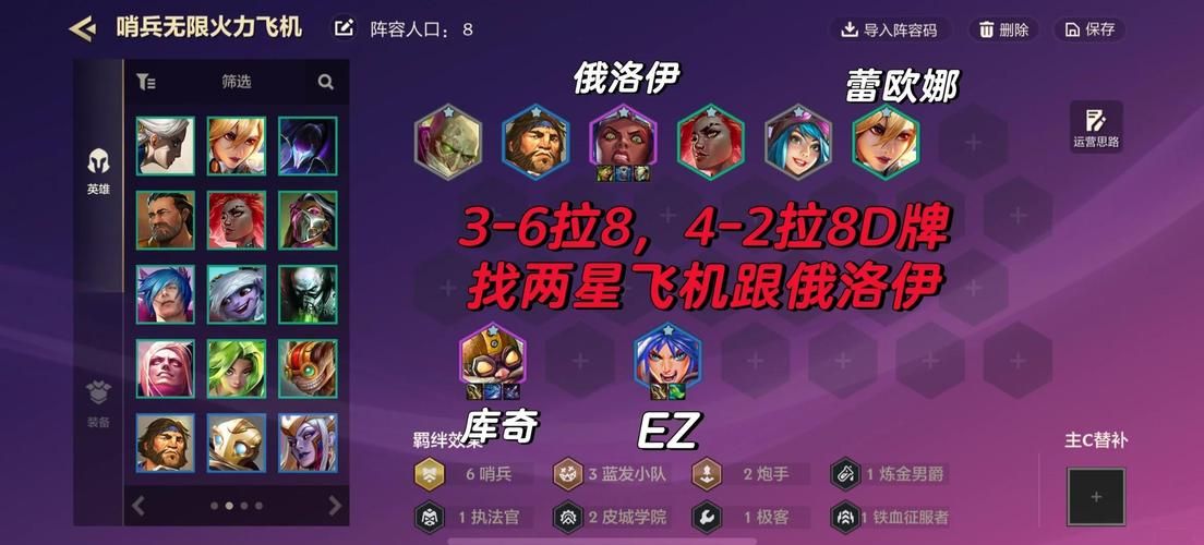 dota单机命令详解 从入门到精通的全攻略