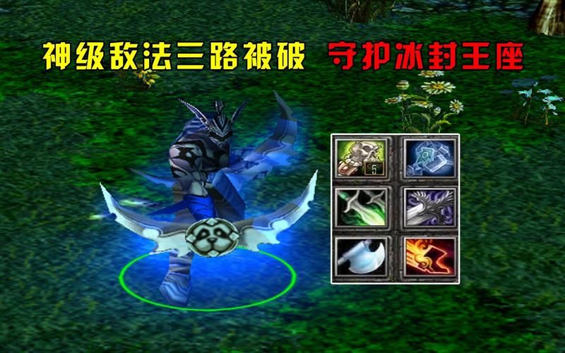 dota单机命令详解 从入门到精通的全攻略