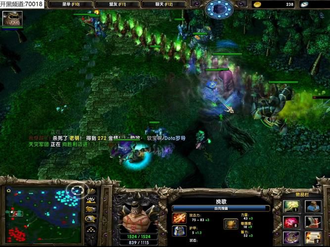 dota单机地图联机方法 和朋友一起开黑攻略