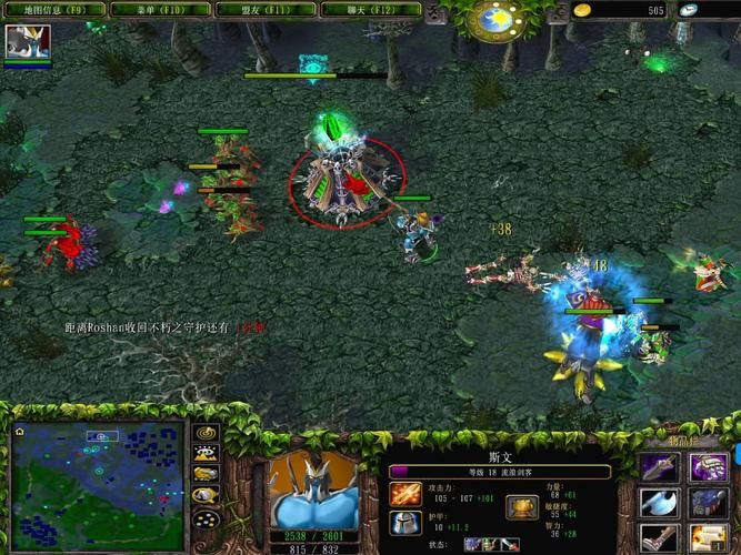 dota单机地图联机方法 和朋友一起开黑攻略