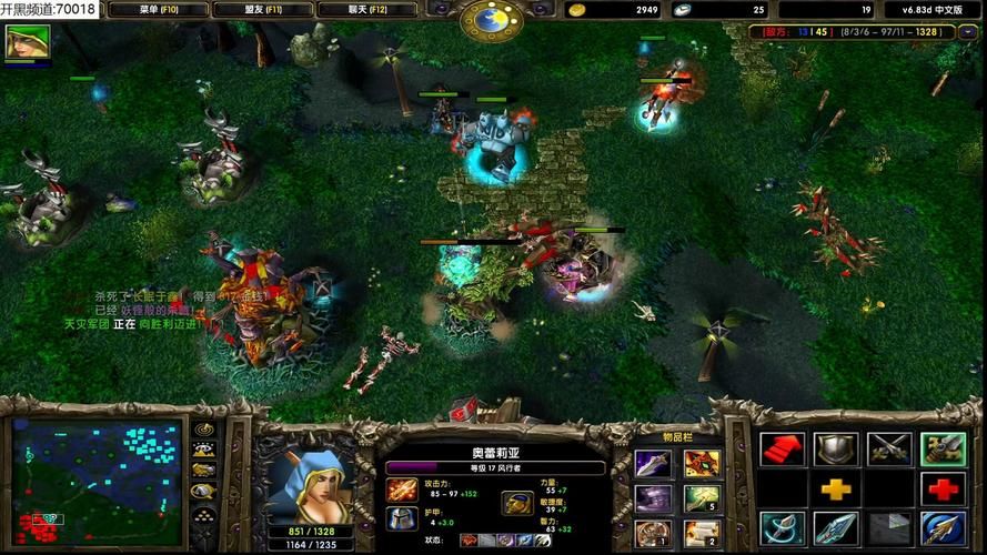 dota单机地图联机方法 和朋友一起开黑攻略