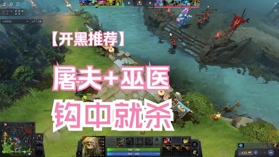 dota单机地图联机方法 和朋友一起开黑攻略