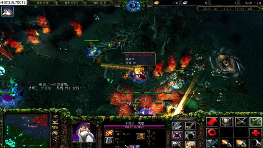 dota单机地图联机方法 和朋友一起开黑攻略
