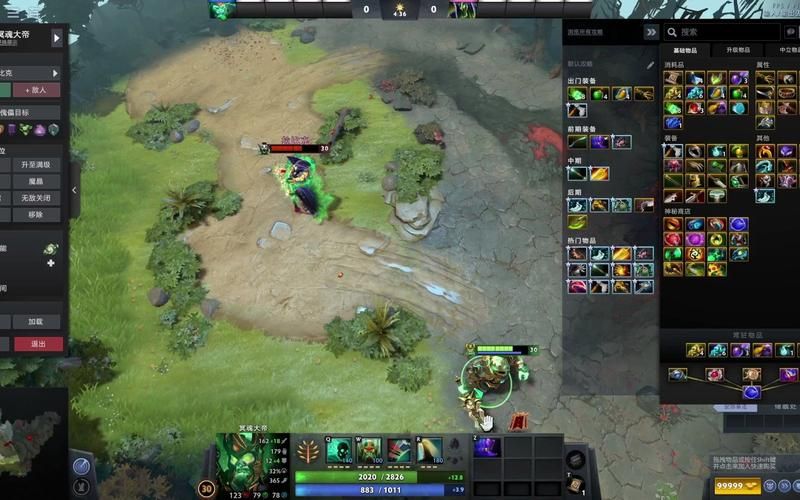 dota大魔导师出装攻略 新手必看装备选择指南