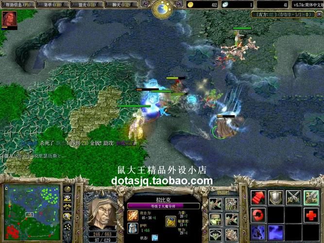 dota大魔导师出装攻略 新手必看装备选择指南