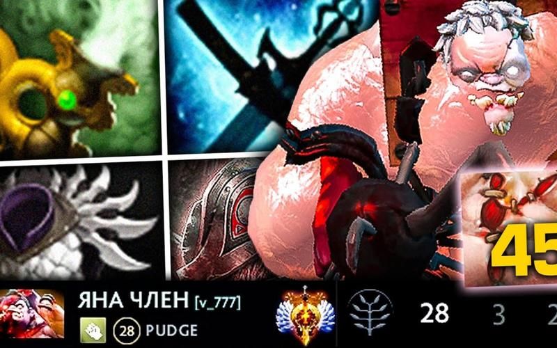dota屠夫出装推荐 新手必看屠夫装备攻略