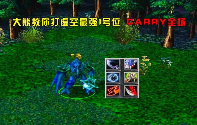 dota巨牙海民实战视频 看大神如何carry全场