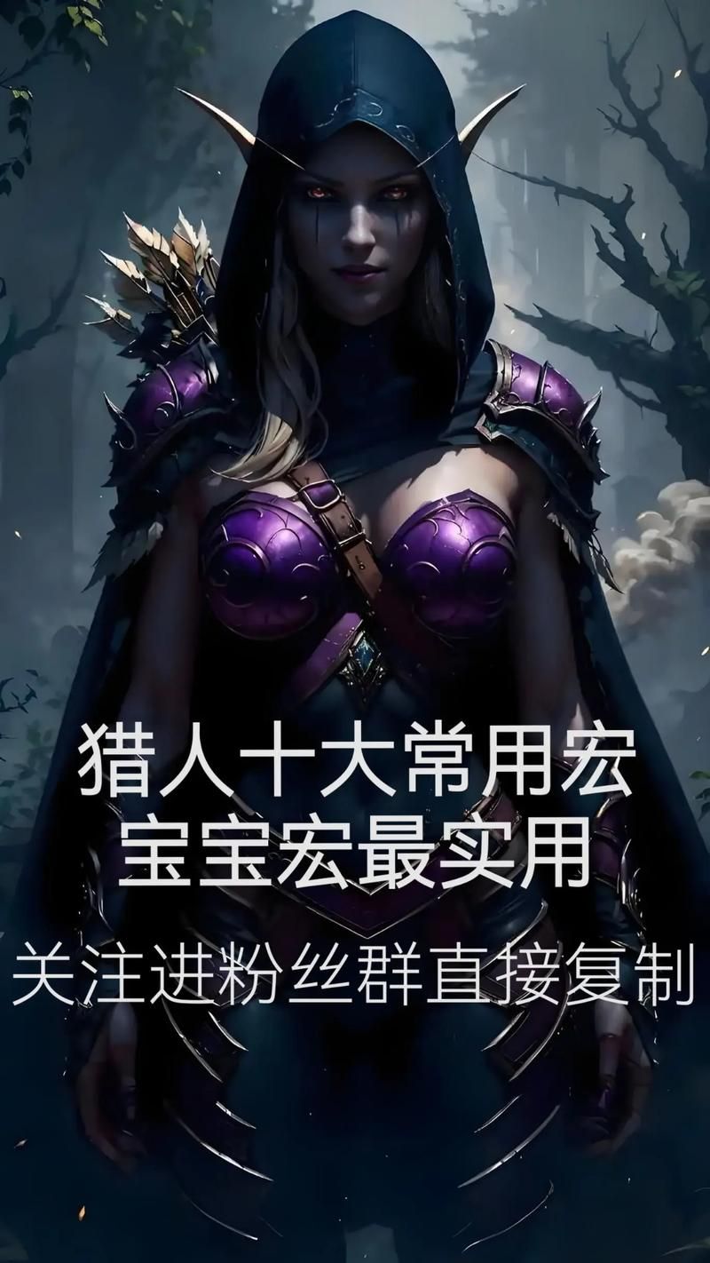 dota常用命令大全 新手必备的20个实用指令