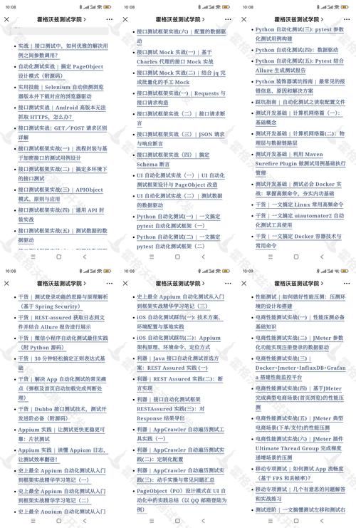 dota常用命令大全 新手必备的20个实用指令