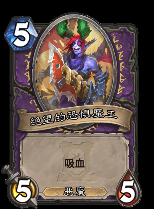 dota恐惧魔王背景故事 英雄来历大揭秘