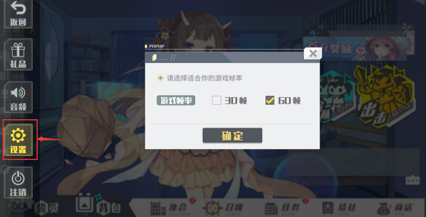 dota指令大全新手必备这些指令让你快速上手