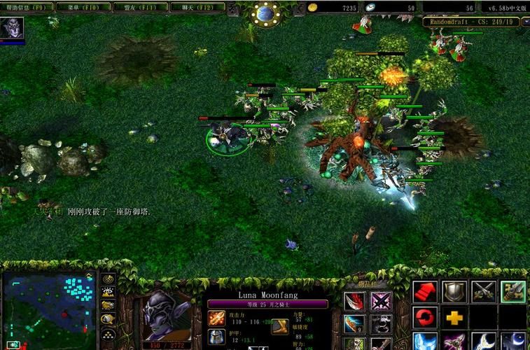 dota暗影牧师技能详解 新手必看攻略